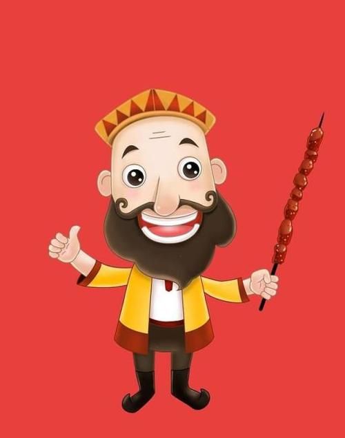 亚克西是什么意思