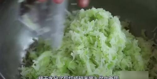 萝卜丸子的做法,萝卜丸子的做法油炸萝卜丸子的做法图17