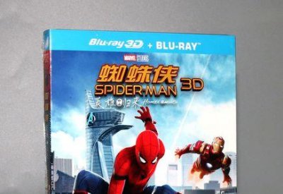 ​如何下载蓝光高清电影