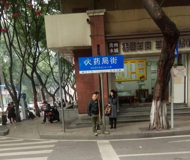 买了佛冷什么意思，买了佛冷是什么意思？图3