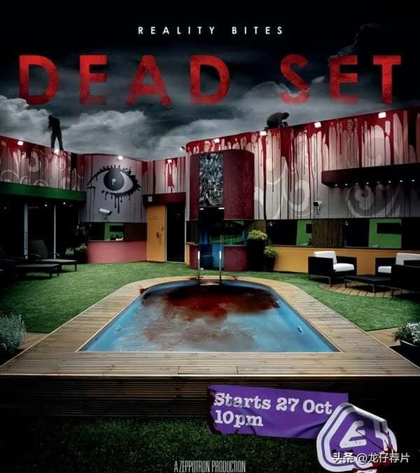 丧尸电视剧 美剧(丧尸美剧排行榜前十名)