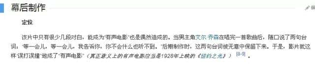 中央八套正在播放的电视剧叫什么(1958年北京电视台播出第一部电视剧)