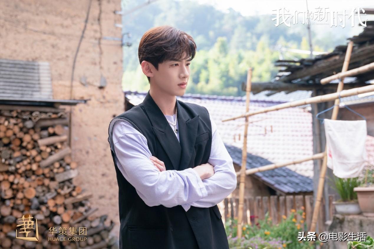 谭松韵白敬亭新时代第几集（谭松韵白敬亭电视剧名字）