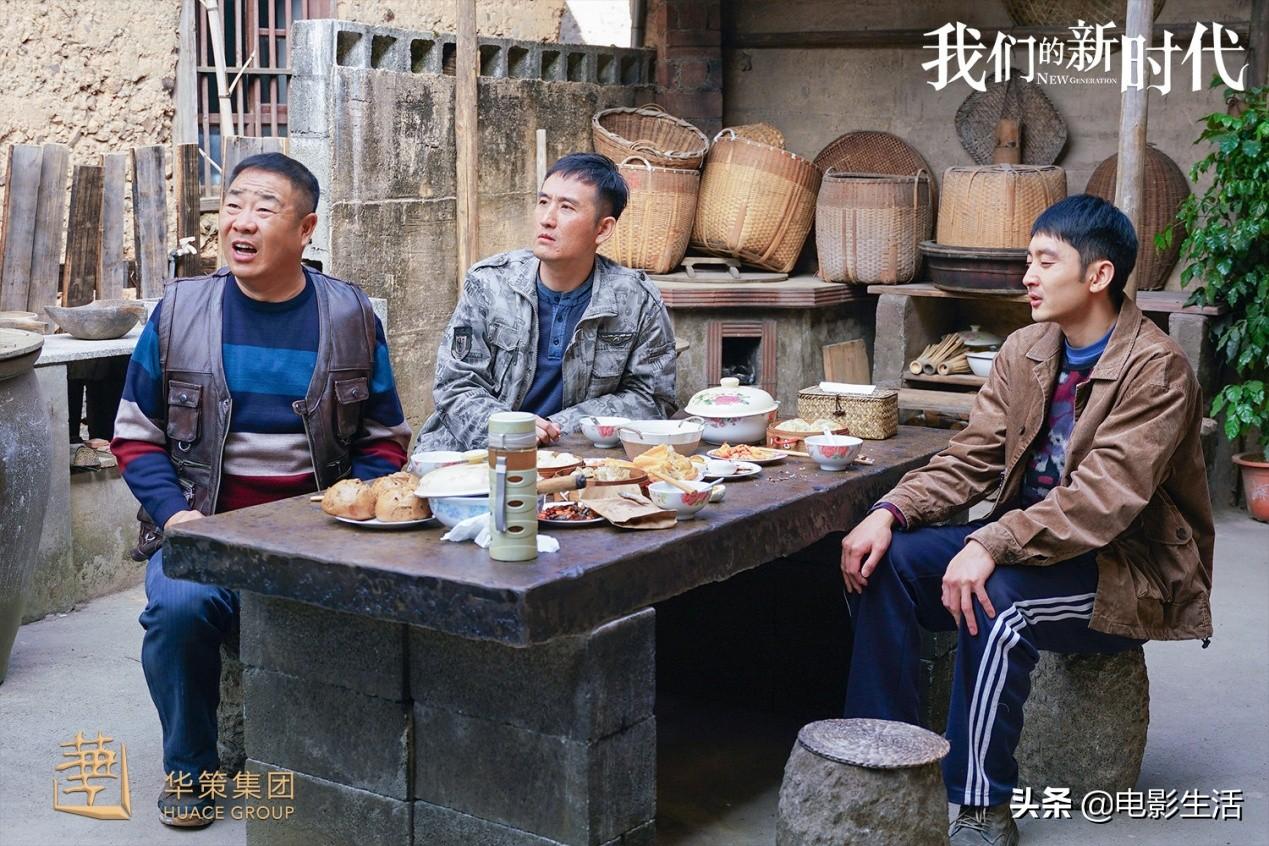 谭松韵白敬亭新时代第几集（谭松韵白敬亭电视剧名字）