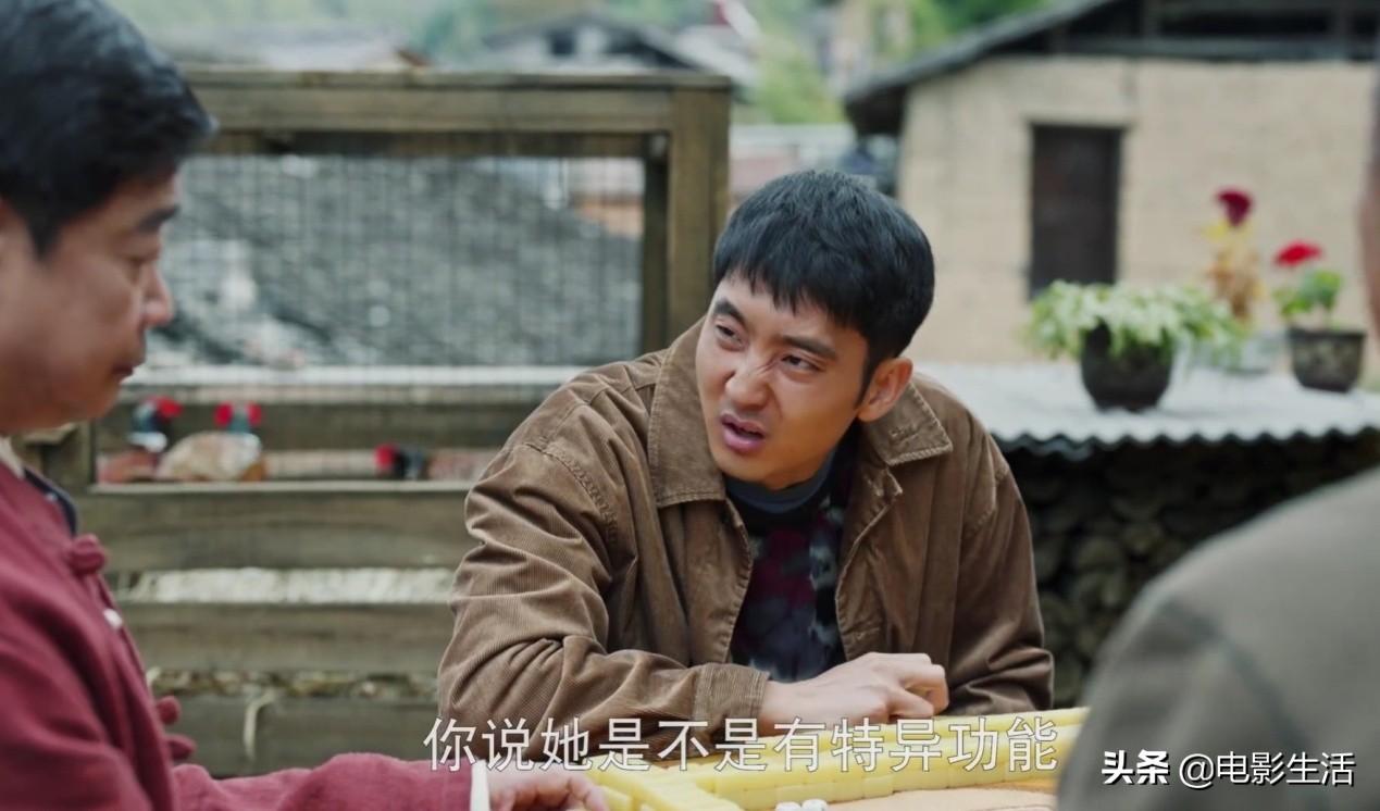 谭松韵白敬亭新时代第几集（谭松韵白敬亭电视剧名字）