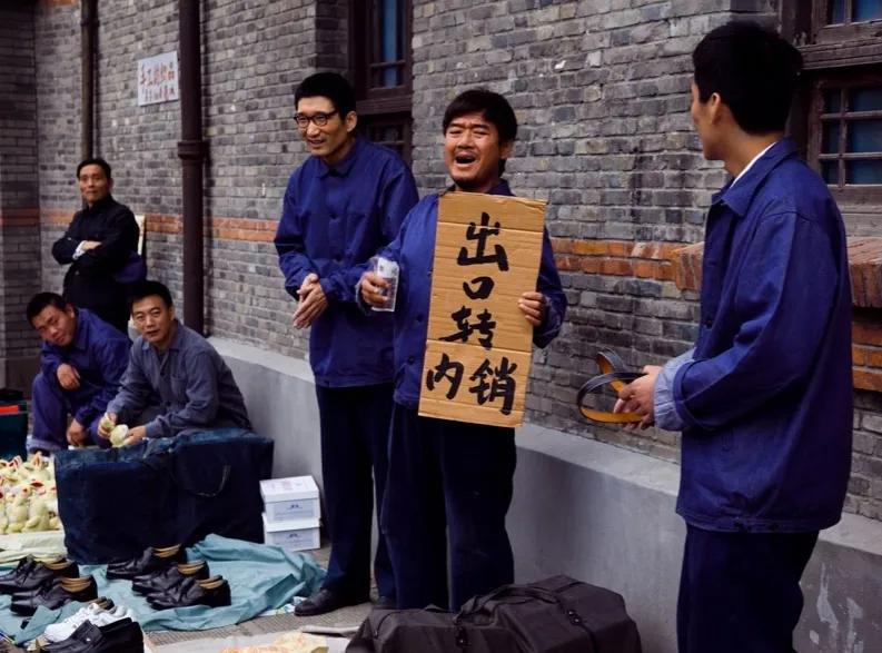 电视剧温州一家人周万顺的原型（温州一家人结局是什么）