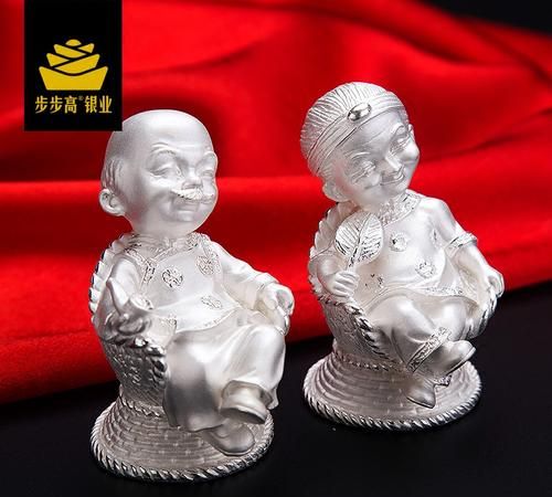 银婚送老婆什么礼物合适