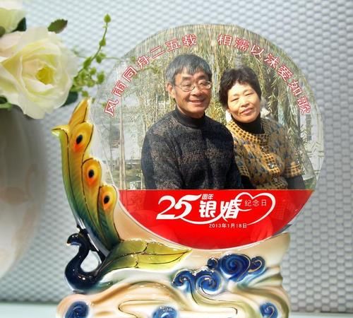 银婚送妻子什么礼物