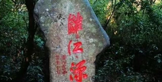 漓江发源于，漓江和湘江各发源于哪个地方？图4