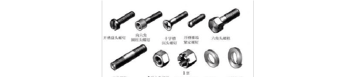 螺栓和膨胀螺丝有什么区别