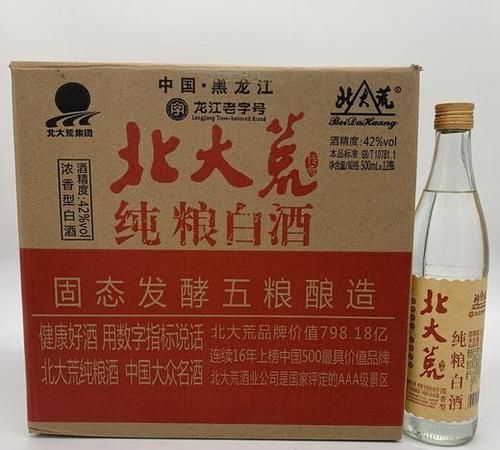 古井贡酒gb t19327是粮食酒吗