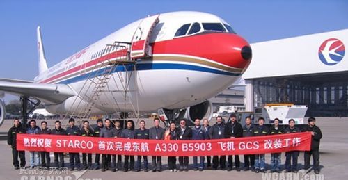 caac飞机维修执照什么国家承认