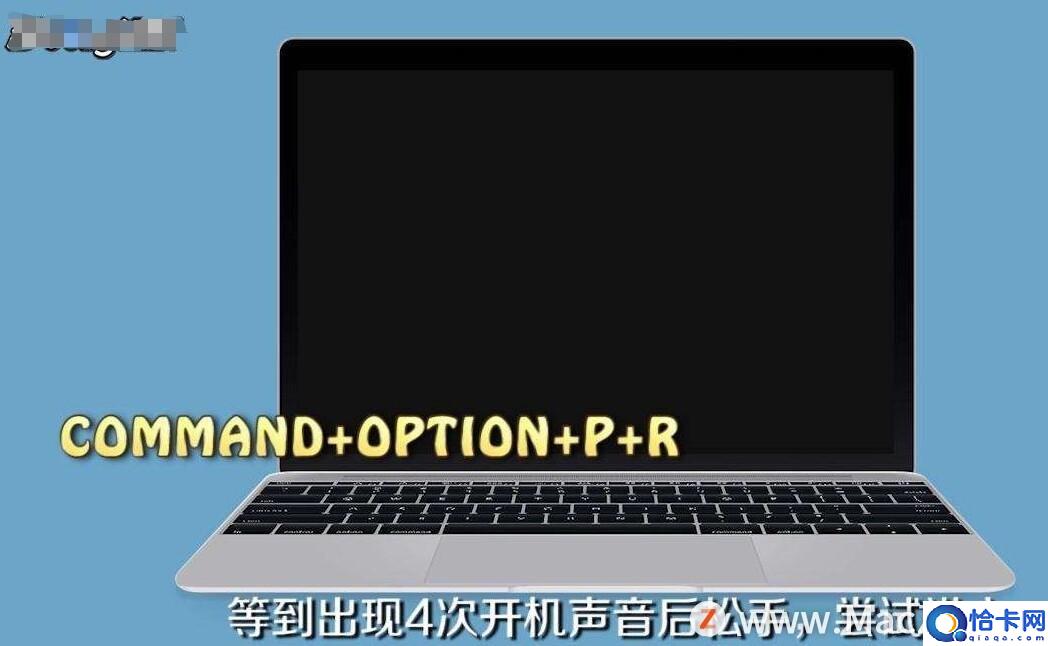 苹果开机键失灵了怎么开机(Macbook按开机键没反应处理方法)