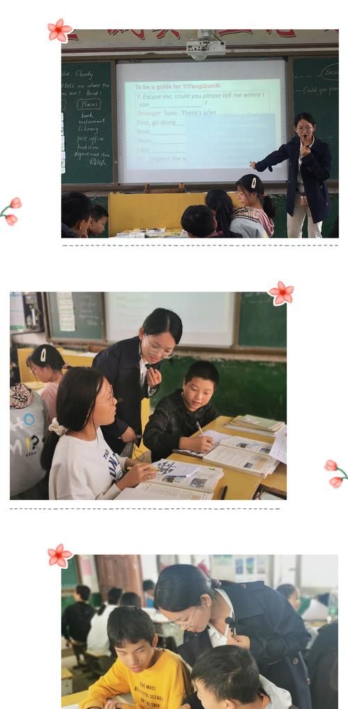 智慧树校内讨论课是什么