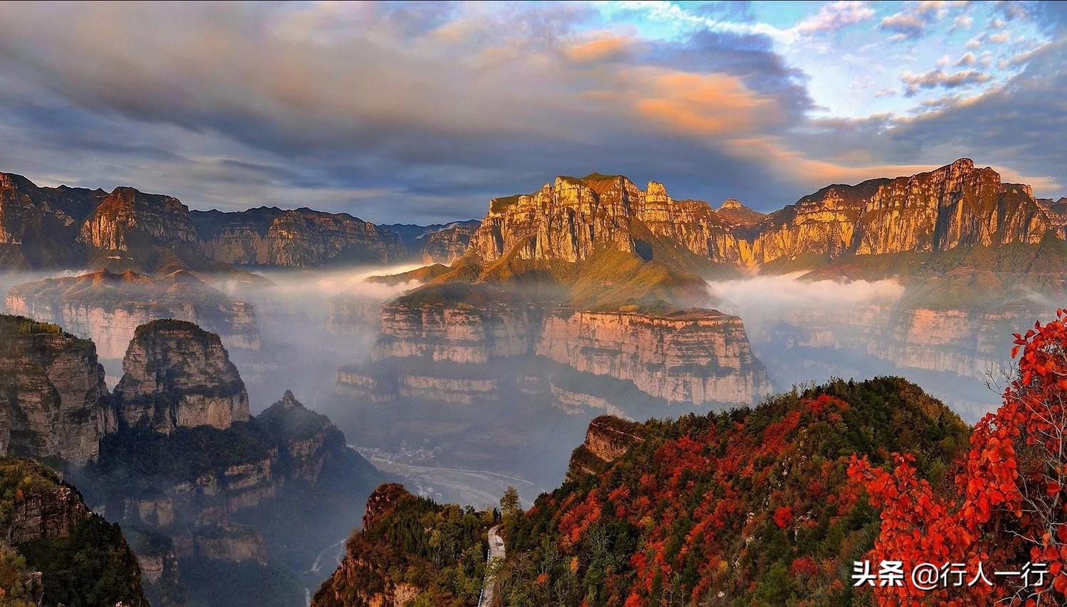 河南风景旅游景点排行前十名（河南风景区排名前十名）