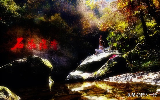 河南风景旅游景点排行前十名（河南风景区排名前十名）