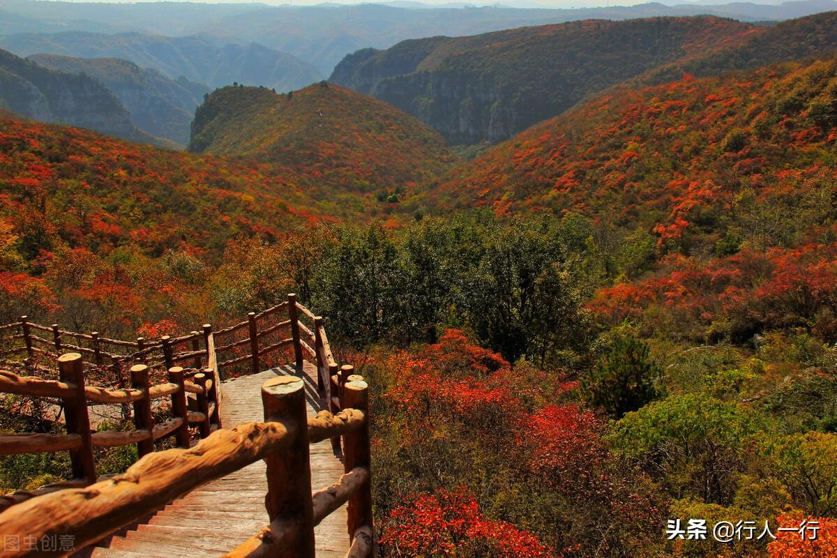 河南风景旅游景点排行前十名（河南风景区排名前十名）