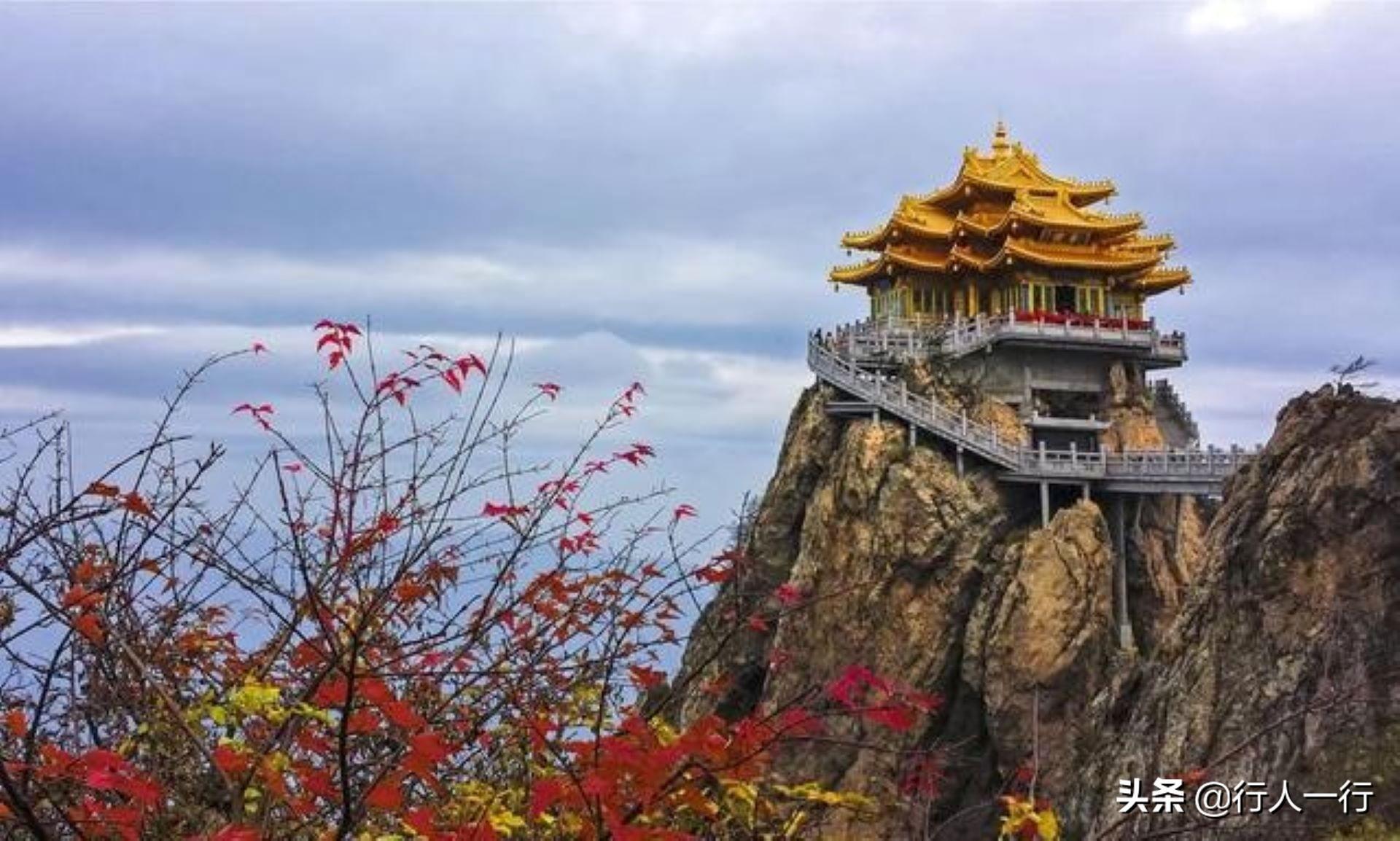 河南风景旅游景点排行前十名（河南风景区排名前十名）