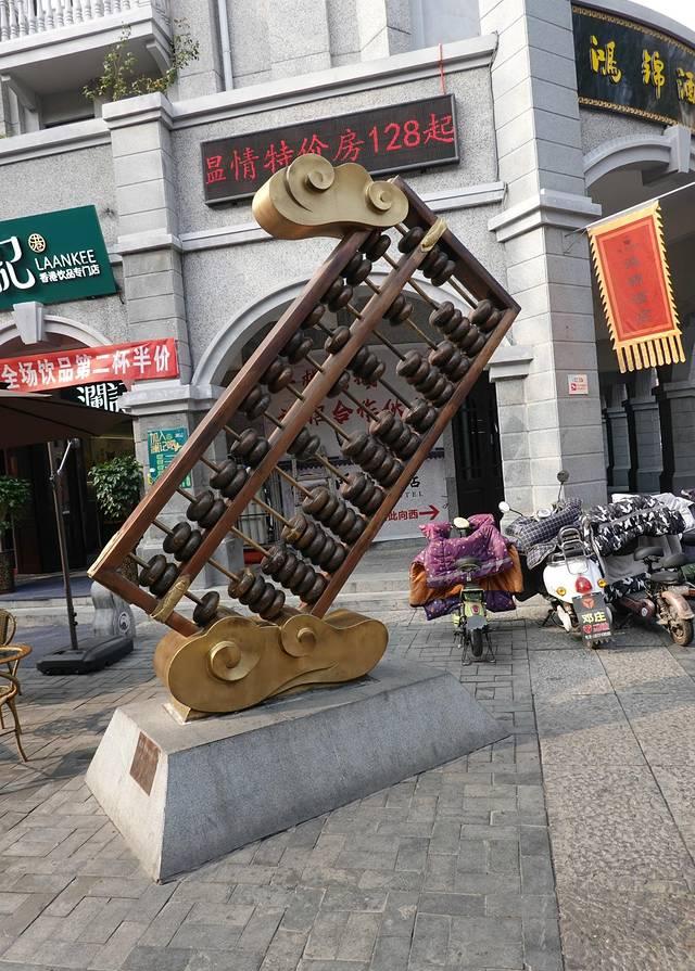 许昌曹魏古城的历史文化（许昌曹魏古城介绍）