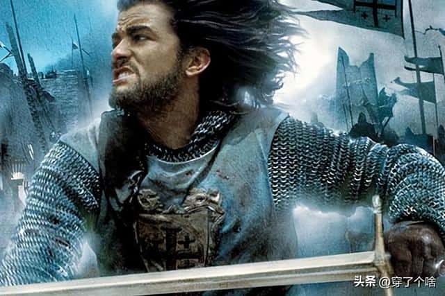 最帅的盔甲图片（世界上最帅的十套盔甲）