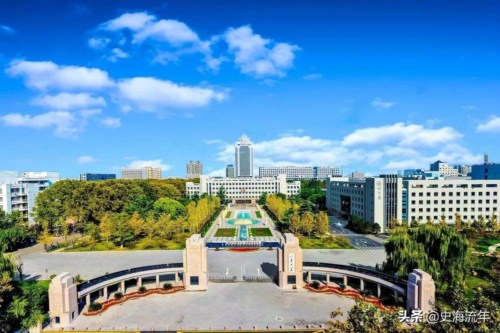 分数线在550分左右的大学有哪些（550分左右的重点大学）