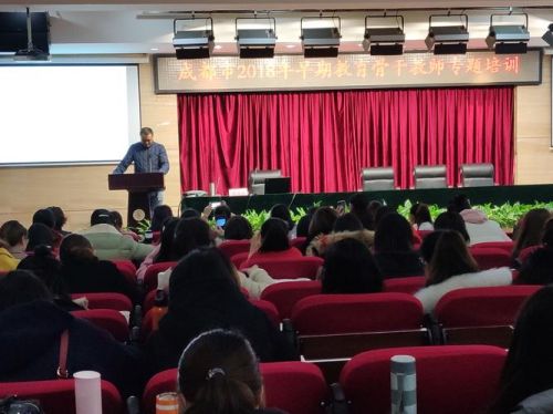 成都市金牛区教育局电话号码是多少(成都市金牛区教育局局长)-第1张图片-