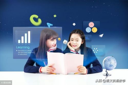 迂回的意思和拼音(铸告诫推搡霎时驰骋漩涡寒噤迂回的意思)-第1张图片-