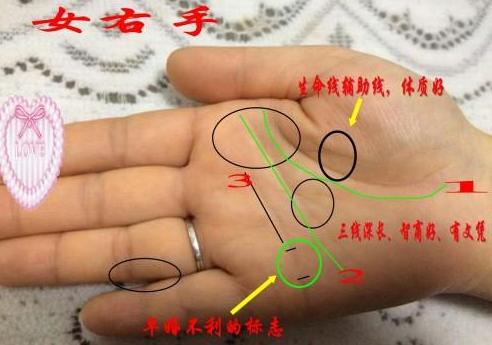 川字纹手相有什么影响（手相川字纹详解）(2)