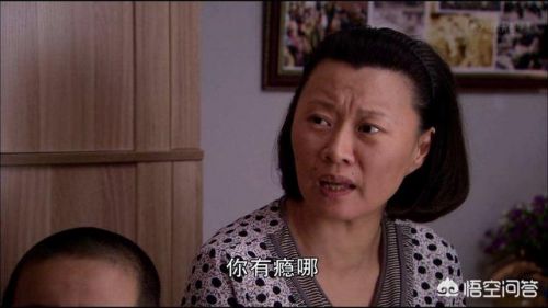 乡村爱情第六部全集(乡村爱情第六部全集免费观看五五)-第2张图片-