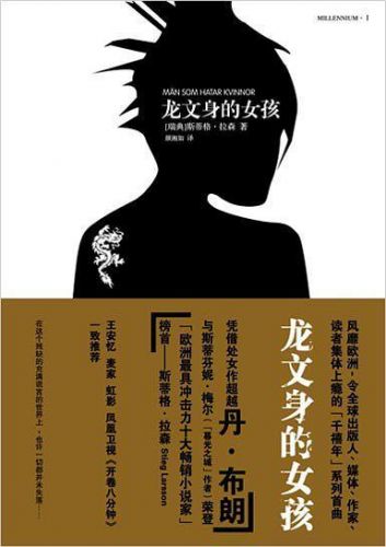 加尔各答大学世界排名(加尔各答大学中国留学生)-第2张图片-