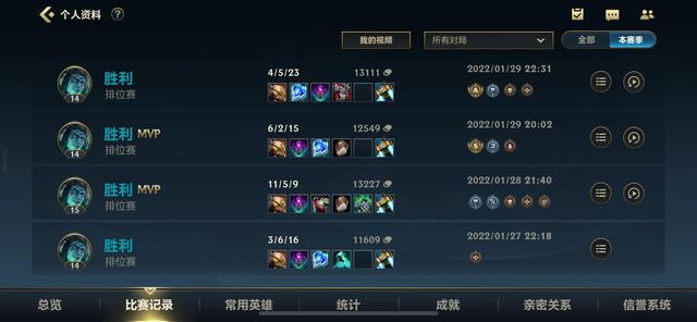 lol手游锤石加点（lol手游单排辅助锤石的一点看法）(7)