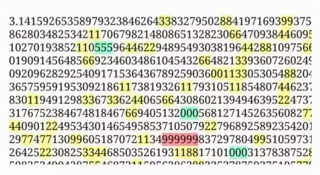 圆周率的前100000位（圆周率有多少位）