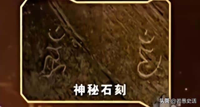 传国玉玺是什么玉石（真正的传国玉玺去哪了）