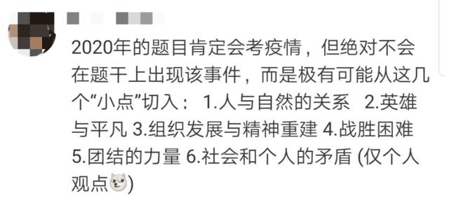 后人称颂齐桓公九合诸侯,一匡天下,为春秋五霸之首(九合诸侯五霸之首的是谁)