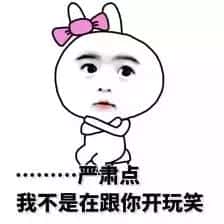 天猫超市比旗舰店价格低是正品吗（天猫超市的东西是正品吗）