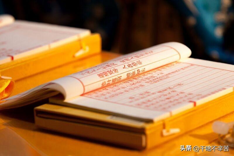 朝真拜斗的功效(拜斗是什么意思)