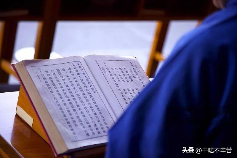 朝真拜斗的功效(拜斗是什么意思)