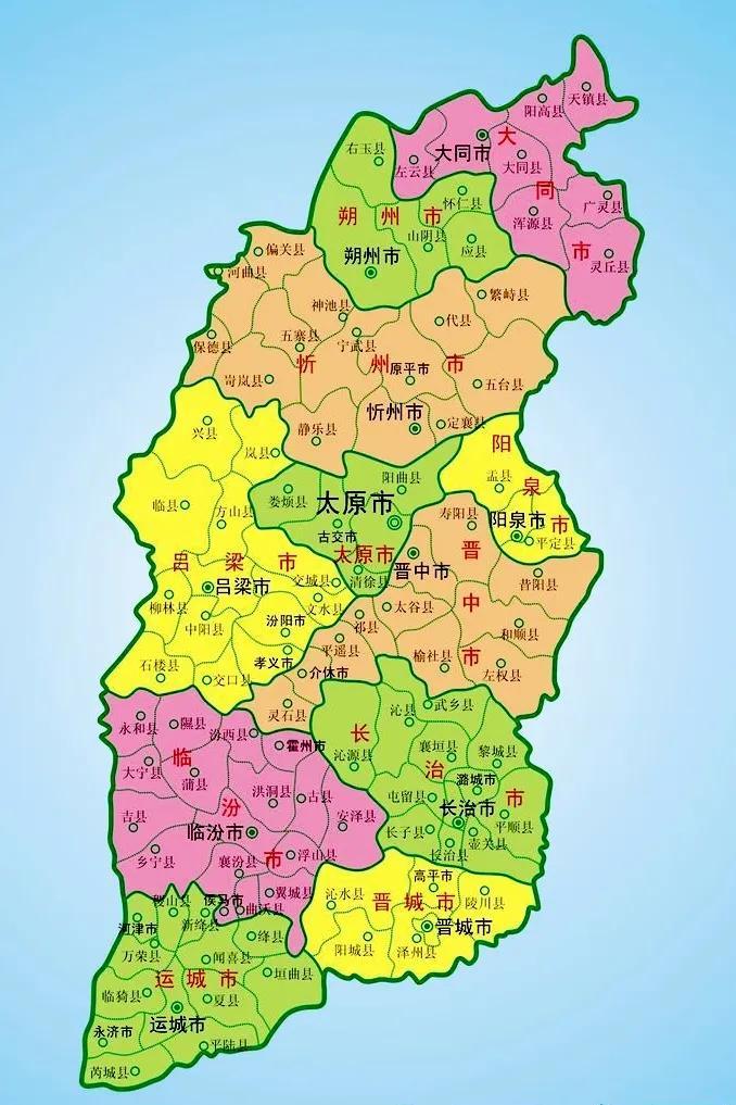 山西长治市是什么级别（长治市是几线城市）