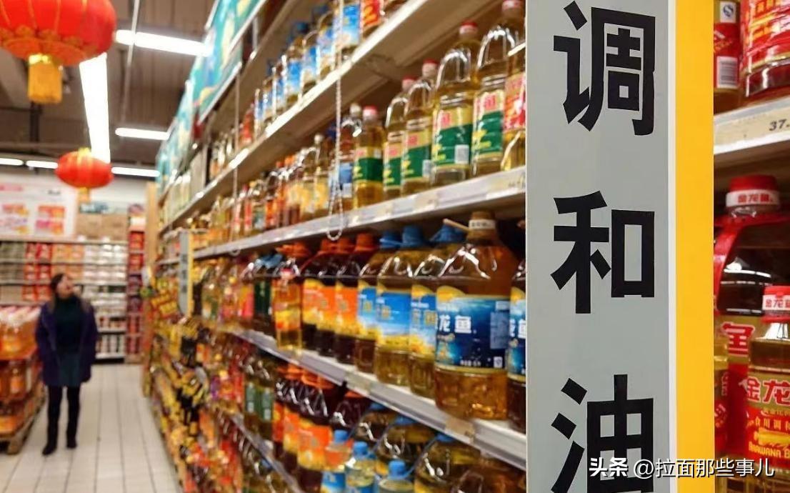 调和油和食用油哪种健康(调和油和食用油的区别是什么)