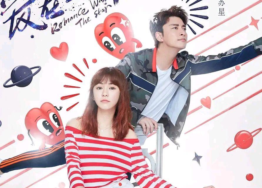 颜值高好看又甜的甜宠剧最新(颜值高好看又甜的甜宠剧)