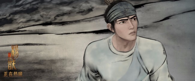 《新神榜:杨戬》制作花絮 用水墨呈现中国式想象