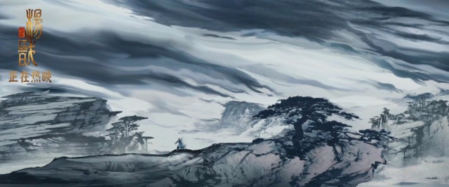 《新神榜:杨戬》制作花絮 用水墨呈现中国式想象