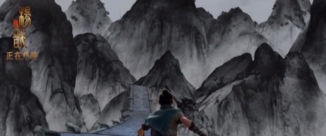 《新神榜:杨戬》制作花絮 用水墨呈现中国式想象
