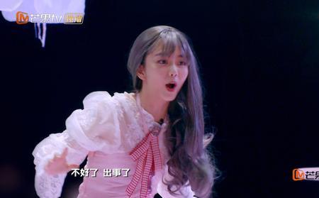 白敬亭谭松韵明侦哪一期