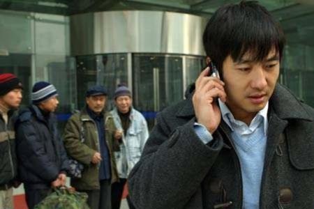 草鸡男和凤凰男的区别