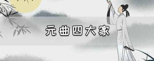 江湖四大家是指哪四家