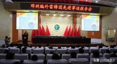 河南邓州市属于哪个市管辖的，邓州地理位置及发展情况