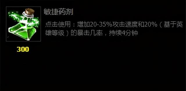 新版蒙多上单怎么玩(蒙多被动十年未变)(19)