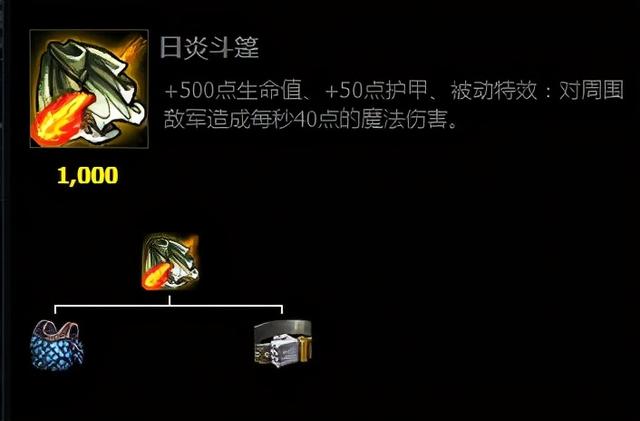 新版蒙多上单怎么玩(蒙多被动十年未变)(5)