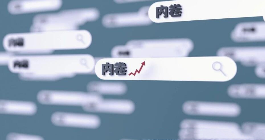 达咩是什么意思（网络语达咩是什么梗）(3)_